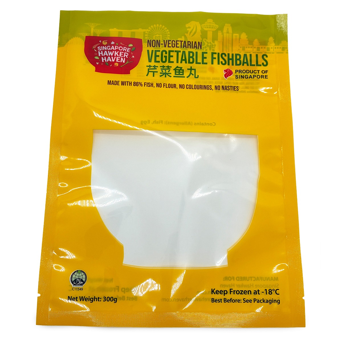 frozen-food-vacuum-bag(1)