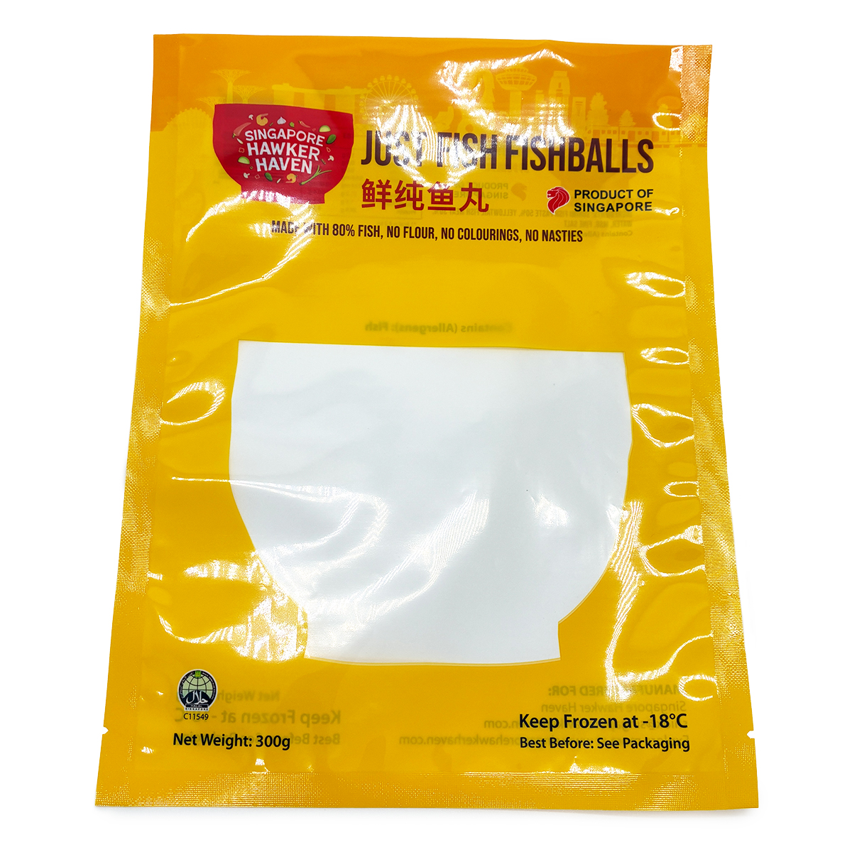 frozen-food-vacuum-bag(2)