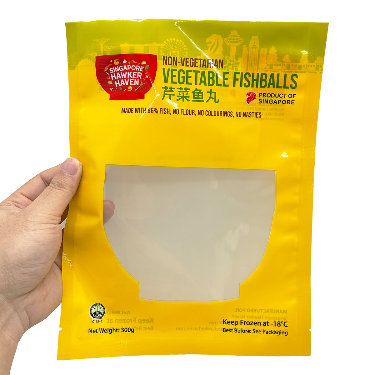 frozen-food-vacuum-bag(3)