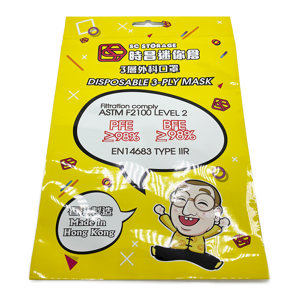 header bag (2)