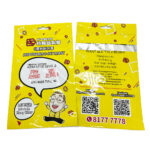 header bag (5)