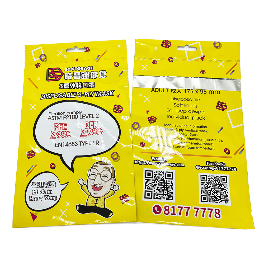 header bag (5)